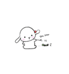 うさぎのうーちゃん 春（個別スタンプ：3）