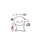 うさぎのうーちゃん 春（個別スタンプ：5）