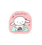 うさぎのうーちゃん 春（個別スタンプ：7）