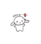 うさぎのうーちゃん 春（個別スタンプ：14）