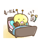 みつばちくんPOPO その2（個別スタンプ：1）