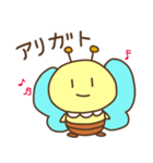 みつばちくんPOPO その2（個別スタンプ：6）