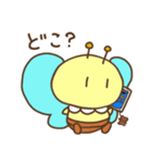 みつばちくんPOPO その2（個別スタンプ：9）