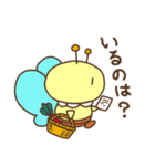みつばちくんPOPO その2（個別スタンプ：11）