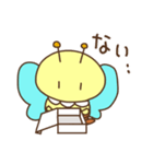 みつばちくんPOPO その2（個別スタンプ：12）
