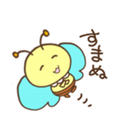 みつばちくんPOPO その2（個別スタンプ：18）