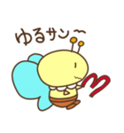みつばちくんPOPO その2（個別スタンプ：19）