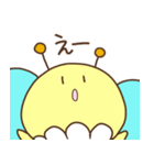 みつばちくんPOPO その2（個別スタンプ：21）