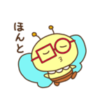 みつばちくんPOPO その2（個別スタンプ：23）