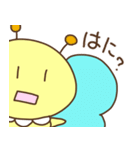 みつばちくんPOPO その2（個別スタンプ：24）