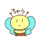 みつばちくんPOPO その2（個別スタンプ：25）