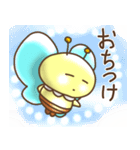 みつばちくんPOPO その2（個別スタンプ：27）
