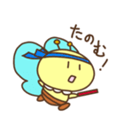 みつばちくんPOPO その2（個別スタンプ：29）