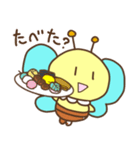 みつばちくんPOPO その2（個別スタンプ：31）