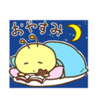 みつばちくんPOPO その2（個別スタンプ：39）
