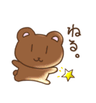 みつばちくんPOPO その2（個別スタンプ：40）
