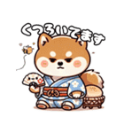 春の挨拶♪しばいぬの「すやきち」（個別スタンプ：4）