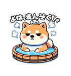 春の挨拶♪しばいぬの「すやきち」（個別スタンプ：8）