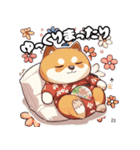 春の挨拶♪しばいぬの「すやきち」（個別スタンプ：12）