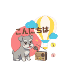 シュナウザー カラフルスタンプ 春＆日常編（個別スタンプ：14）