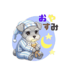 シュナウザー カラフルスタンプ 春＆日常編（個別スタンプ：23）