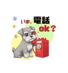 シュナウザー カラフルスタンプ 春＆日常編（個別スタンプ：38）