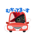 クリクリおめめのニャンコ（個別スタンプ：7）