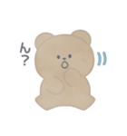 春とくーま！！（個別スタンプ：5）
