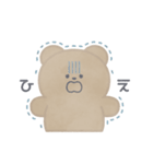 春とくーま！！（個別スタンプ：7）