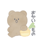 春とくーま！！（個別スタンプ：13）