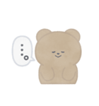 春とくーま！！（個別スタンプ：17）