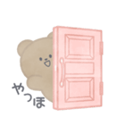 春とくーま！！（個別スタンプ：23）