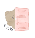 春とくーま！！（個別スタンプ：24）