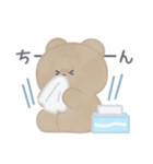 春とくーま！！（個別スタンプ：37）