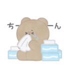 春とくーま！！（個別スタンプ：40）