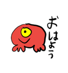 たまがわきつねの生活の不思議スタンプ（個別スタンプ：1）