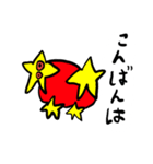 たまがわきつねの生活の不思議スタンプ（個別スタンプ：3）