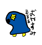 たまがわきつねの生活の不思議スタンプ（個別スタンプ：4）
