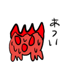 たまがわきつねの生活の不思議スタンプ（個別スタンプ：7）