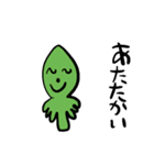 たまがわきつねの生活の不思議スタンプ（個別スタンプ：8）