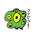 たまがわきつねの生活の不思議スタンプ（個別スタンプ：9）