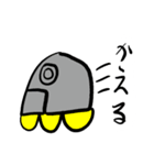 たまがわきつねの生活の不思議スタンプ（個別スタンプ：11）