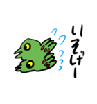 たまがわきつねの生活の不思議スタンプ（個別スタンプ：13）