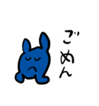 たまがわきつねの生活の不思議スタンプ（個別スタンプ：16）