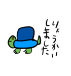 たまがわきつねの生活の不思議スタンプ（個別スタンプ：18）