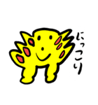 たまがわきつねの生活の不思議スタンプ（個別スタンプ：25）