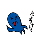 たまがわきつねの生活の不思議スタンプ（個別スタンプ：26）