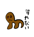 たまがわきつねの生活の不思議スタンプ（個別スタンプ：27）