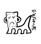 たまがわきつねの生活の不思議スタンプ（個別スタンプ：28）
