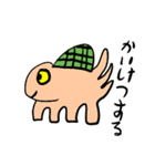 たまがわきつねの生活の不思議スタンプ（個別スタンプ：29）